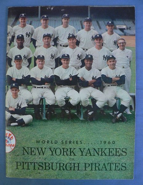 PGMWS 1960 New York Yankees.jpg